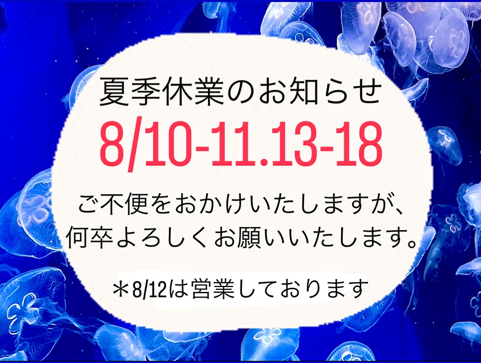 line_oa_chat_250717_130603