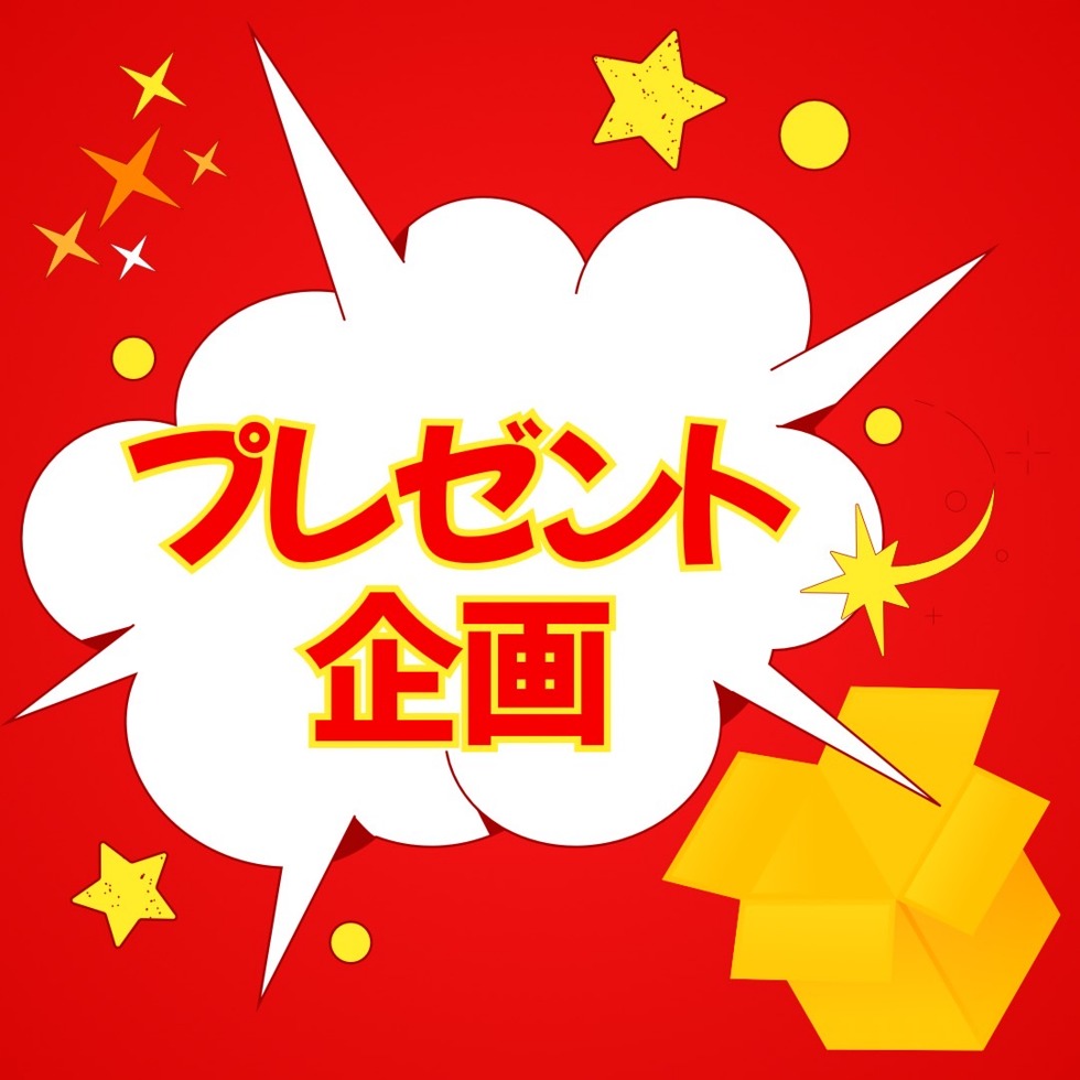 line_oa_chat_250821_132607